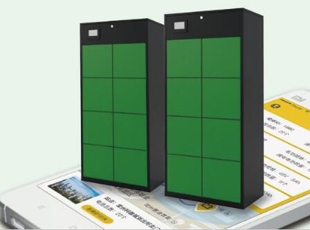 共享电池柜APP系统开发方案