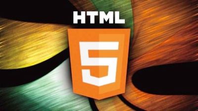 什么是HTML5？图片