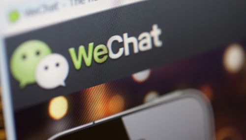 WeChat如何捞金图片