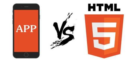 HTML5开发APP的好处有哪些？图片