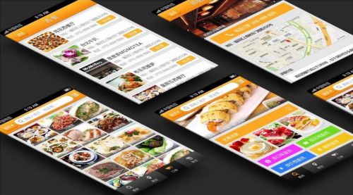 餐饮配送app开发解决方案及功能图片