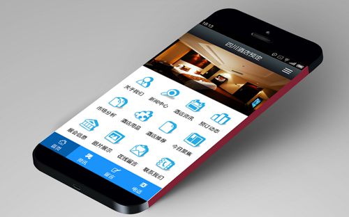 安卓手机app开发的UI界面设计的几个原则图片
