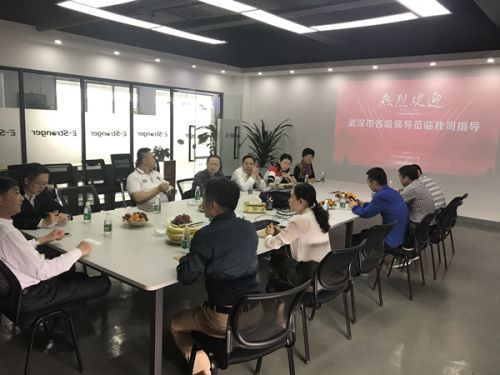 武汉城市管理委员会莅临亦强科技指导共享单车电子围栏项目图片