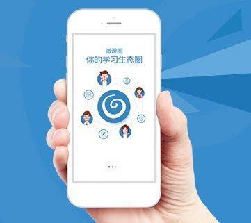 app开发需要多少钱图片