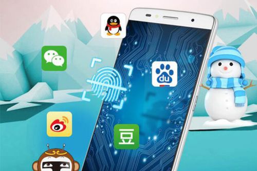 浅析手机软件功能开发前期的准备工作图片