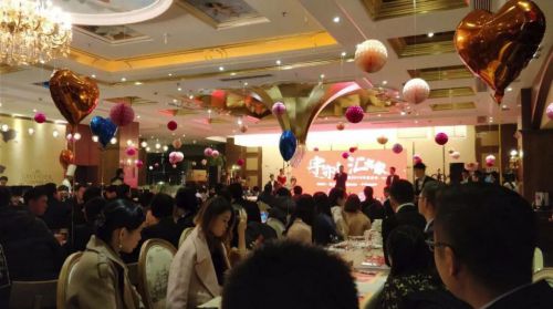 “宇亦丰 汇有家”2018年亦强年会圆满落幕！图片