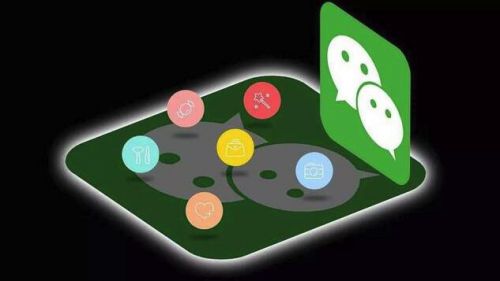 开发什么样的小程序才赚钱图片