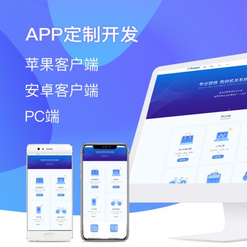 快看！疫情下的传统行业应该要怎么干图片